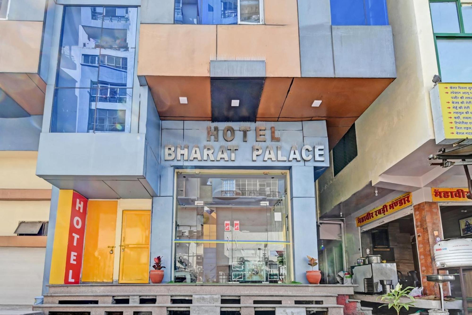 Collection O Bharat Palace 斋浦尔 外观 照片